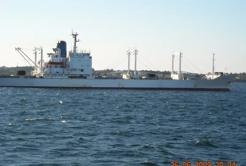 TOKYO BAY General Cargo IMO 7714521 photo 3