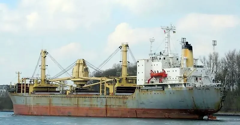 MANA General Cargo IMO 7714739 photo 2
