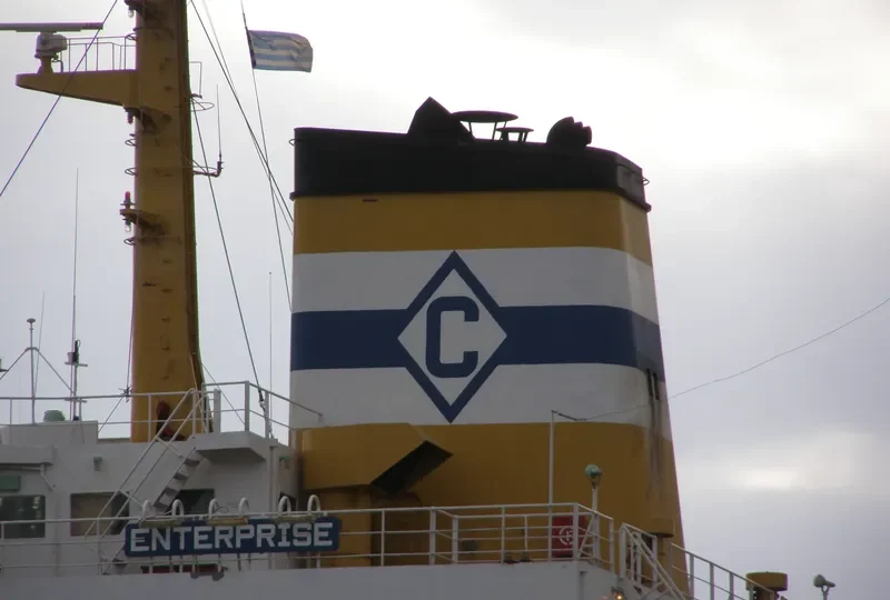 OCEANLINE II Bulk Carrier IMO 7714753 photo 7