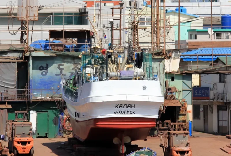 KALAN General Cargo IMO 7715305 photo 2
