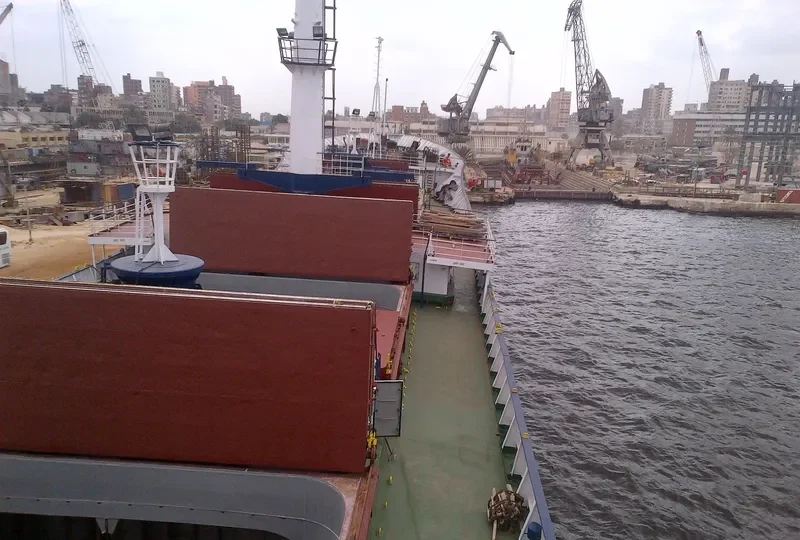 INAYA General Cargo IMO 7715367 photo 2