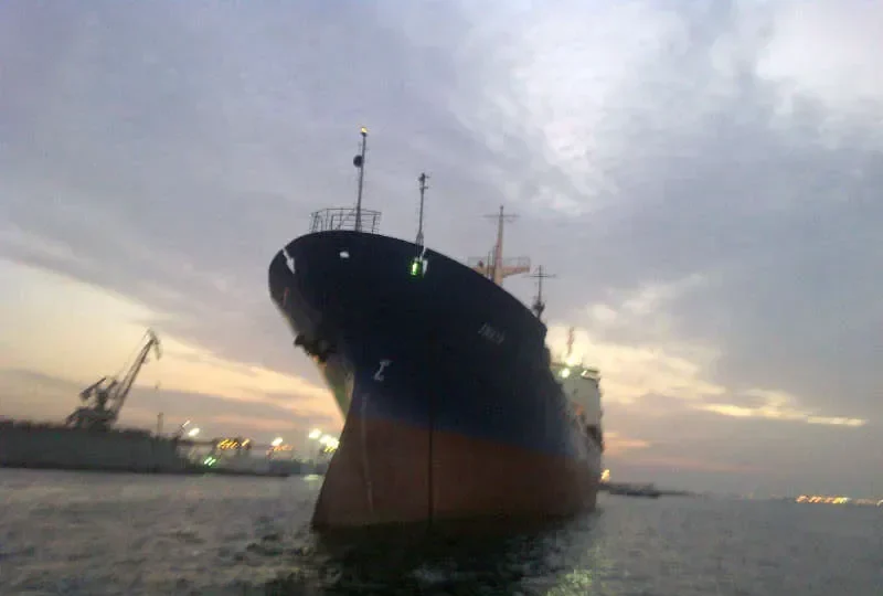 INAYA General Cargo IMO 7715367 photo 3