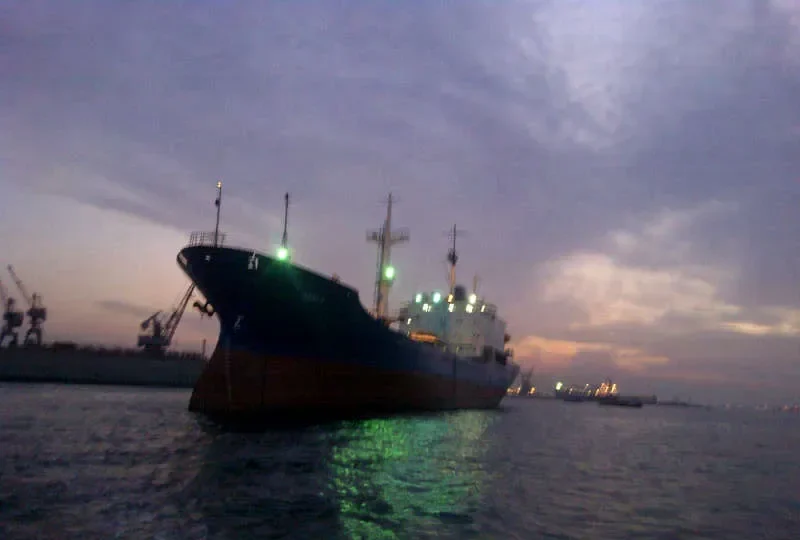 INAYA General Cargo IMO 7715367 photo 4