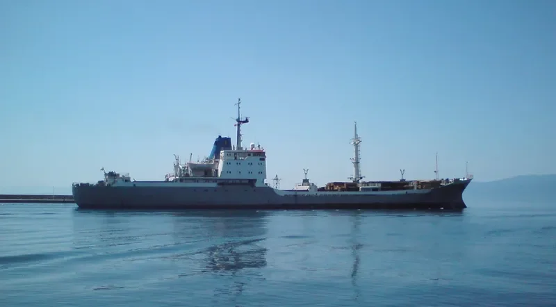 INAYA General Cargo IMO 7715367 photo 6