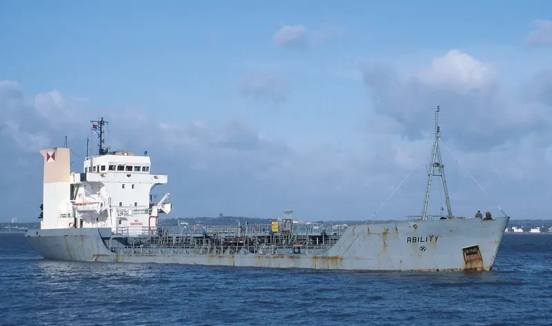 ANCON TRADER Tanker IMO 7715410 photo 2