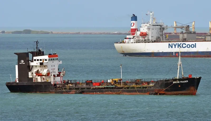 ANCON TRADER Tanker IMO 7715410 photo 3