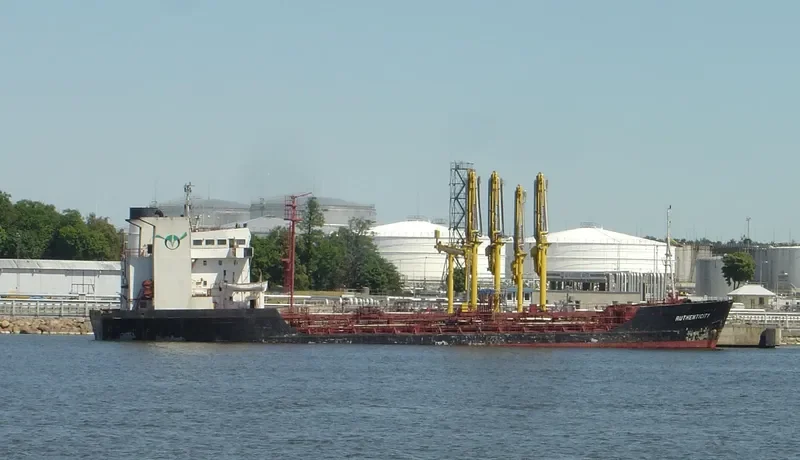 SEA LION Tanker IMO 7715422 photo 3