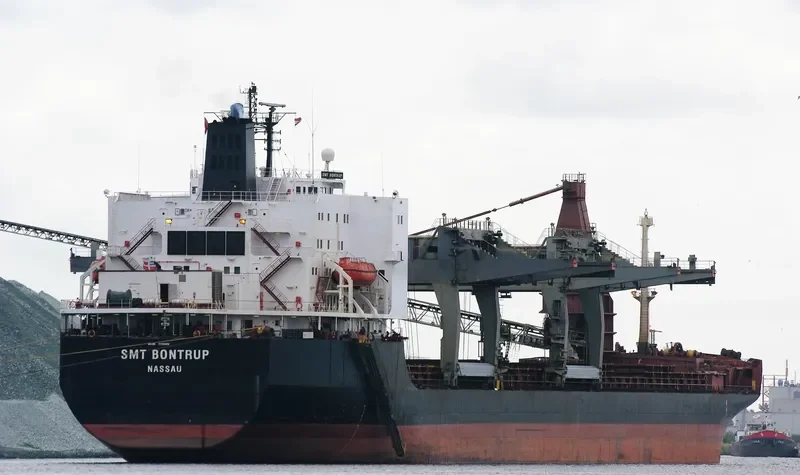 SMT BONTRUP Bulk Carrier IMO 7715953