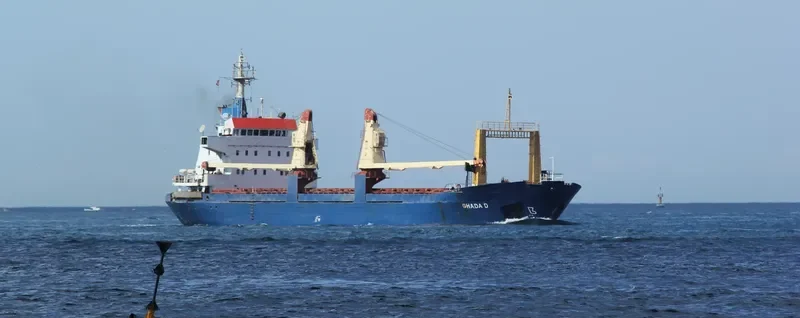 GHADA D General Cargo IMO 7715989 photo 3