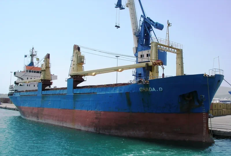 GHADA D General Cargo IMO 7715989 photo 5