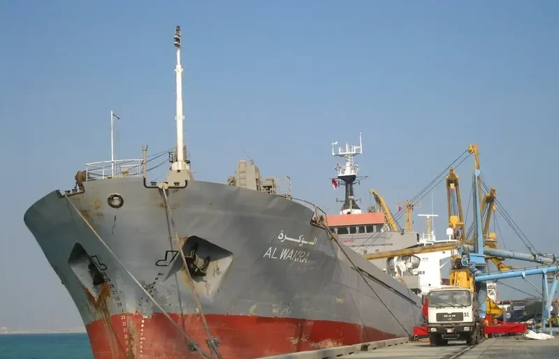 AL WAKRA General Cargo IMO 7715991