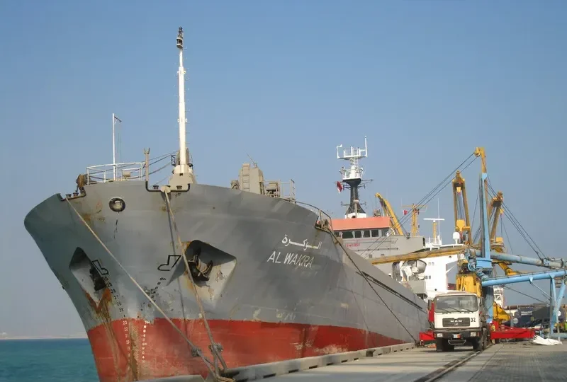 AL WAKRA General Cargo IMO 7715991 photo 2