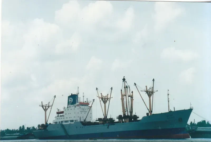 HIYA BUILDER General Cargo IMO 7716397