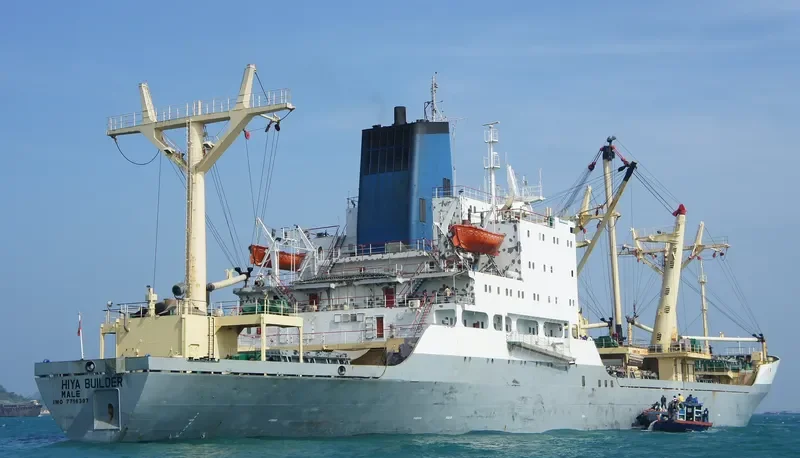HIYA BUILDER General Cargo IMO 7716397 photo 2