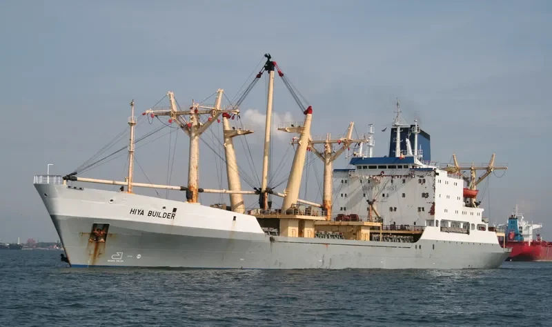 HIYA BUILDER General Cargo IMO 7716397 photo 3