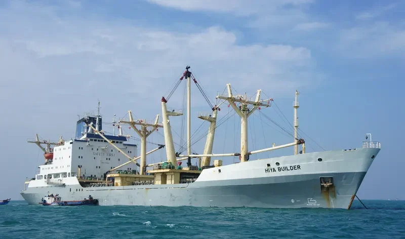 HIYA BUILDER General Cargo IMO 7716397 photo 4