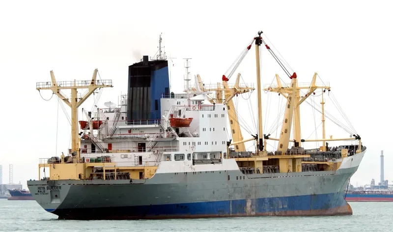 HIYA BUILDER General Cargo IMO 7716397 photo 5
