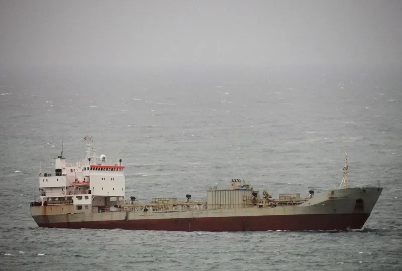 CEMENT TRADER General Cargo IMO 7716763 photo 7