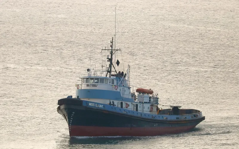 MISS GAUNT General Cargo IMO 7716957