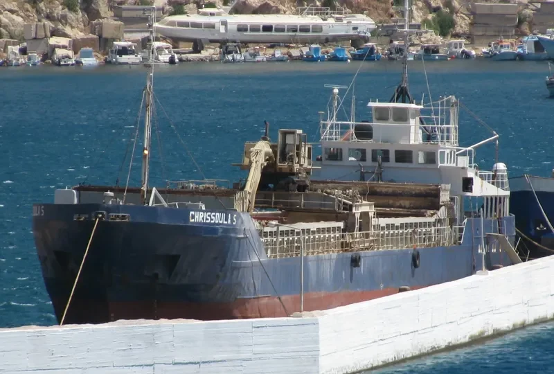 CHRISSOULA S General Cargo IMO 7717224 photo 2