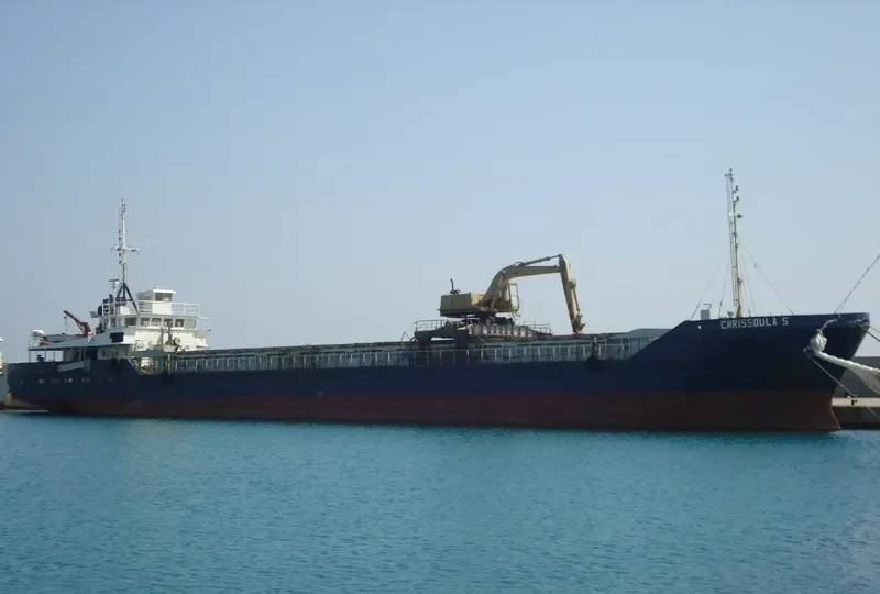 CHRISSOULA S General Cargo IMO 7717224 photo 6