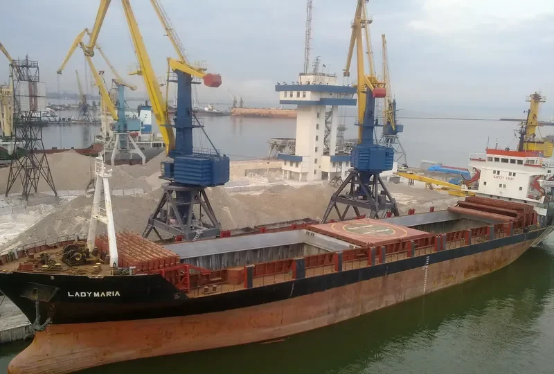 LADY MARIA General Cargo IMO 7717743 photo 8
