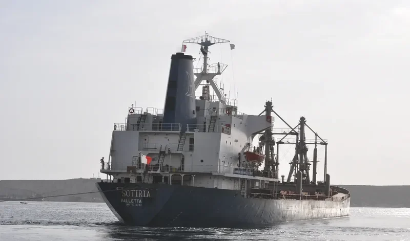 SOTIRIA Bulk Carrier IMO 7718242 photo 9
