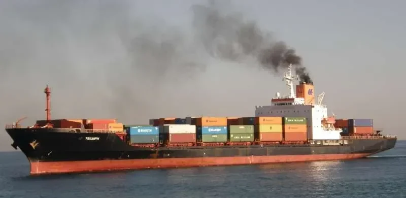 MICA Container Ship IMO 7718620 photo 2