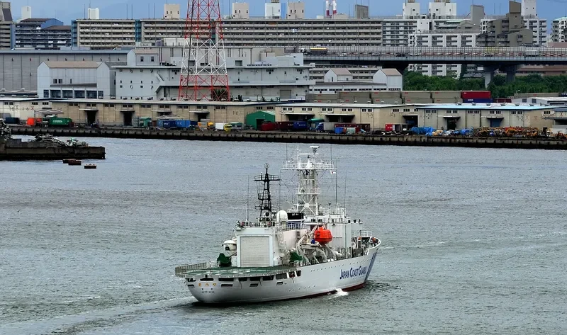 SOYA General Cargo IMO 7718668 photo 9