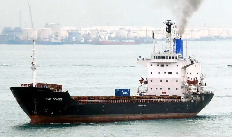 HUB TRADER Container Ship IMO 7718917 photo 5