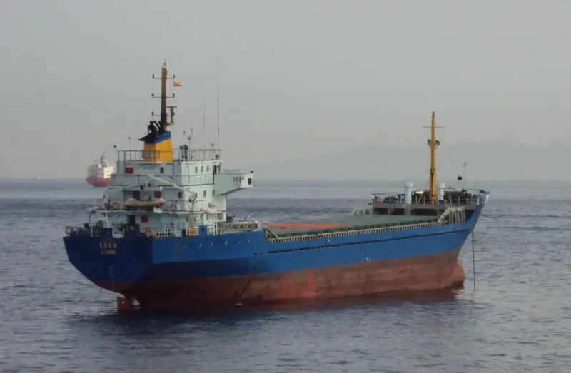 EDEN General Cargo IMO 7719131 photo 5