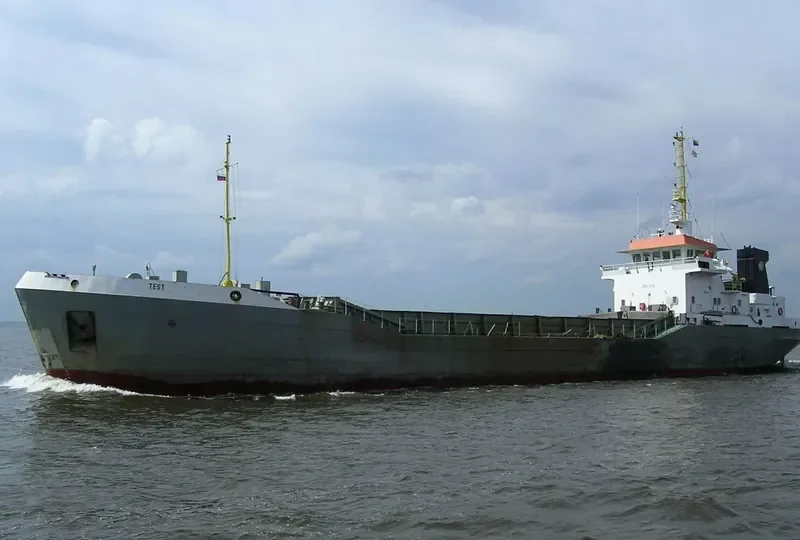 SERTAN YILDIZ General Cargo IMO 7719246