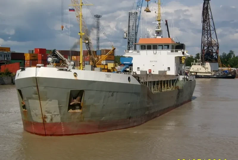 SERTAN YILDIZ General Cargo IMO 7719246 photo 4