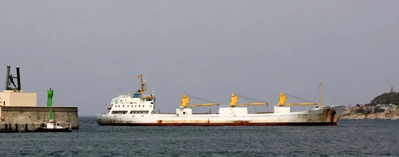 AQUAMARINE General Cargo IMO 7719595