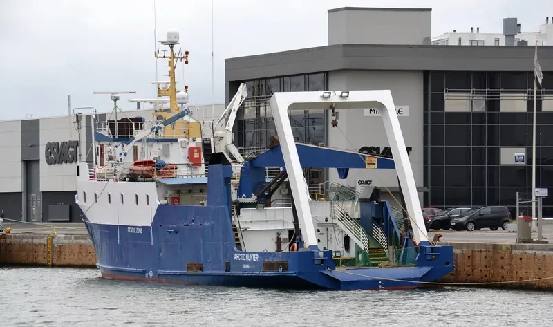 ARCTIC HUNTER Offshore Vessel IMO 7719832 photo 4
