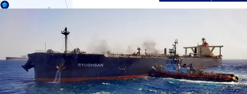 KAMALI General Cargo IMO 7719844