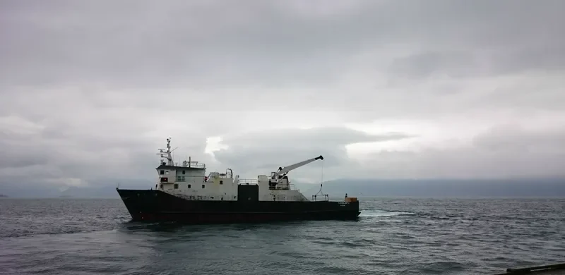 FJORDLAST II General Cargo IMO 7720051 photo 9
