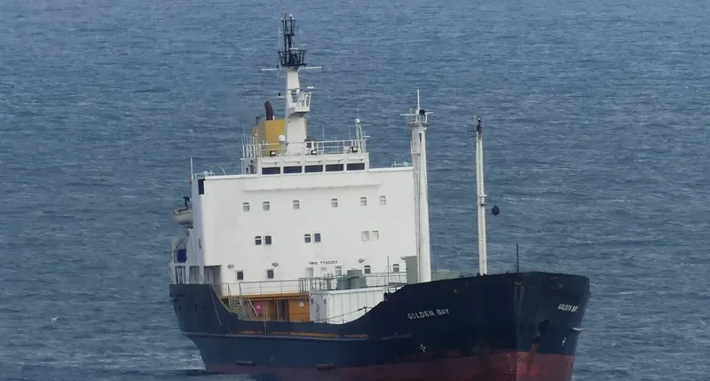GOLDEN BAY General Cargo IMO 7720257 photo 2