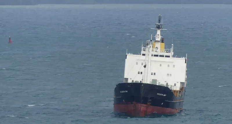 GOLDEN BAY General Cargo IMO 7720257 photo 3