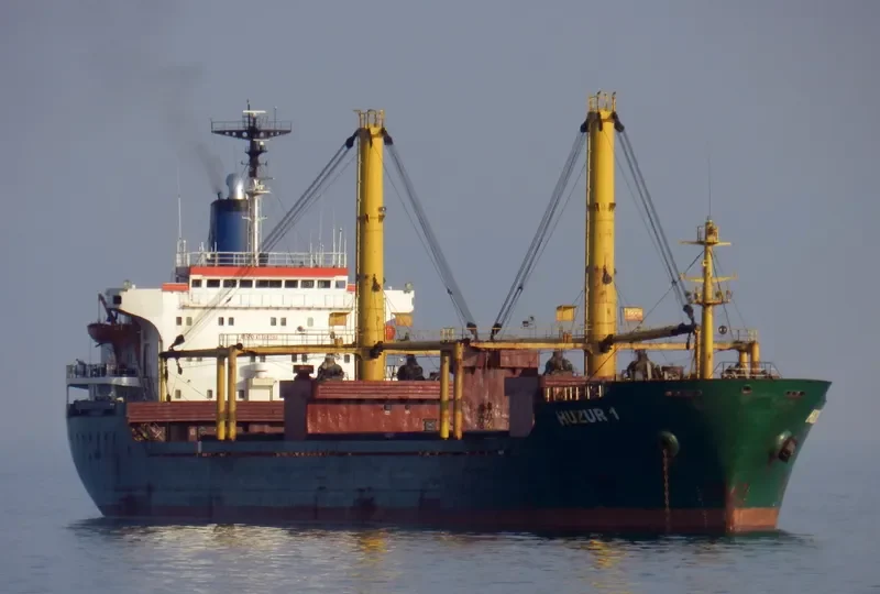 HUZUR 1 Bulk Carrier IMO 7720702 photo 3