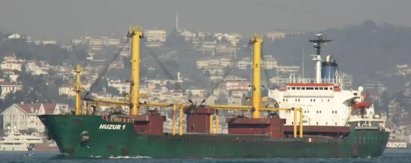 HUZUR 1 Bulk Carrier IMO 7720702 photo 7