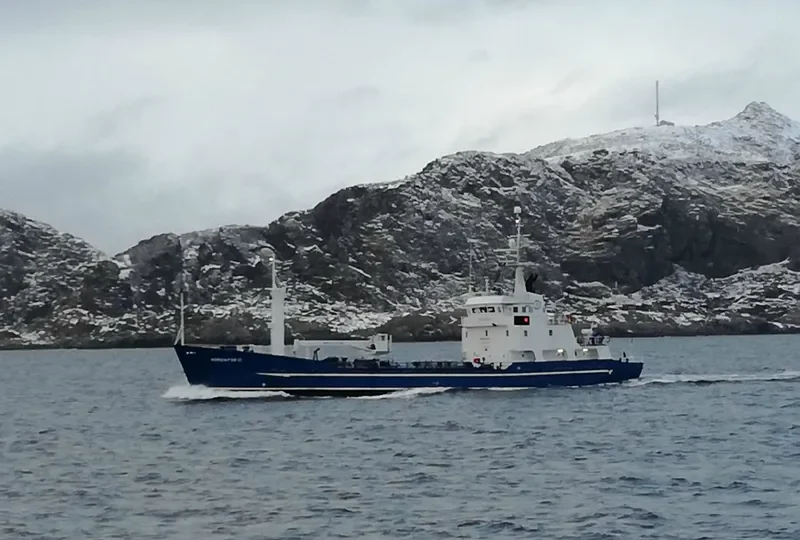 HORDAFOR II General Cargo IMO 7720843 photo 2