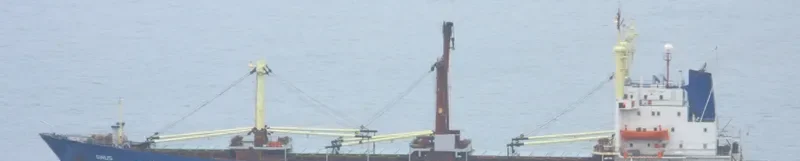 RAZAN STAR General Cargo IMO 7720910 photo 3