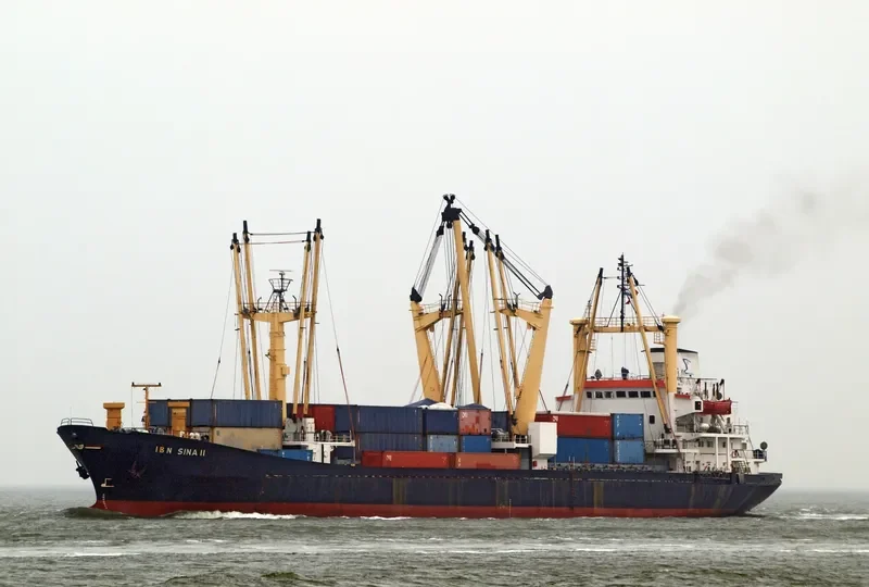 IBN SINA II General Cargo IMO 7720934 photo 7