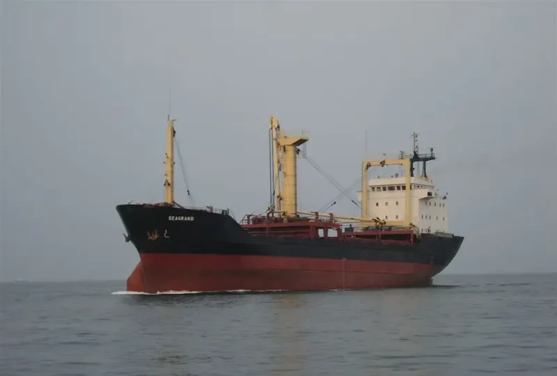 SEAGRAND General Cargo IMO 7721029
