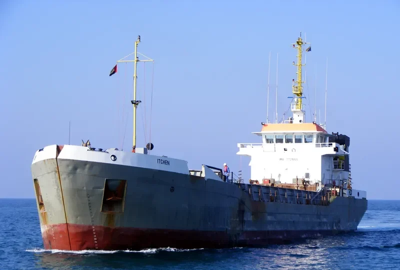 S.P.SPLIT II General Cargo IMO 7721055 photo 2