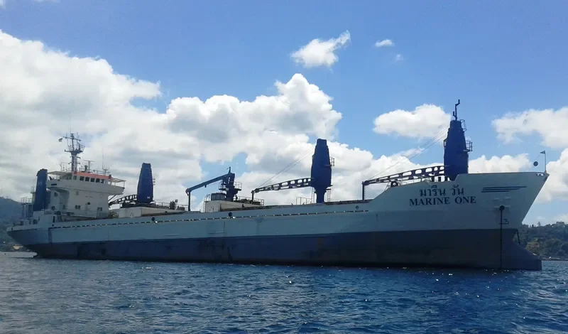 MARINE ONE General Cargo IMO 7721067 photo 3