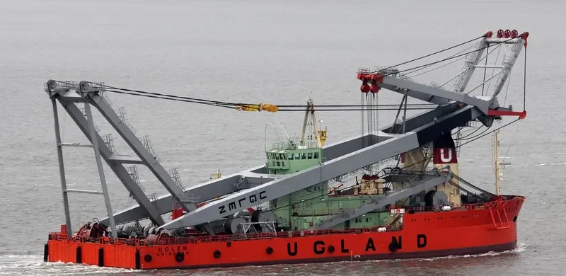 UGLEN General Cargo IMO 7721079 photo 6