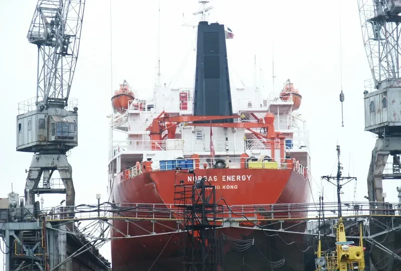 ENERGY General Cargo IMO 7721081 photo 2