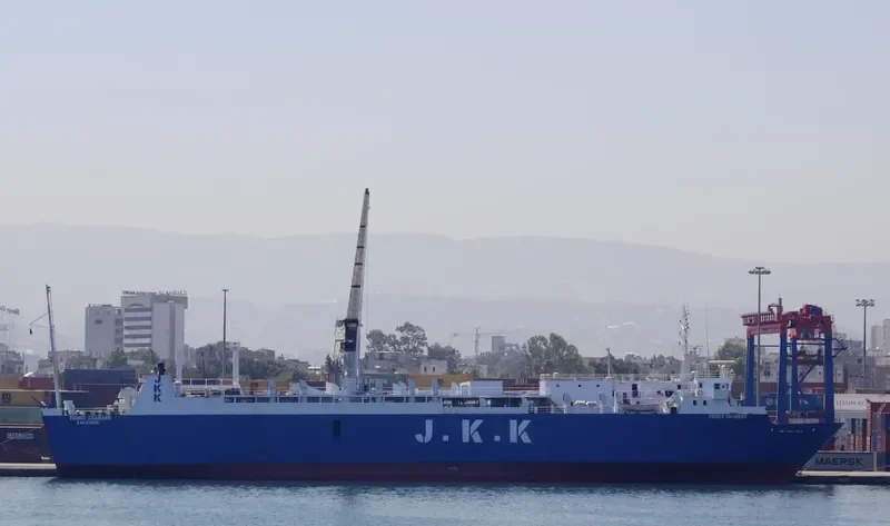 JUNIOR KK General Cargo IMO 7721160 photo 5